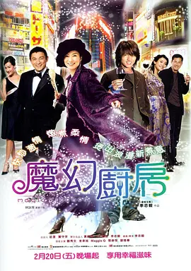 丁香婷婷色