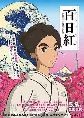 99精品免费视频