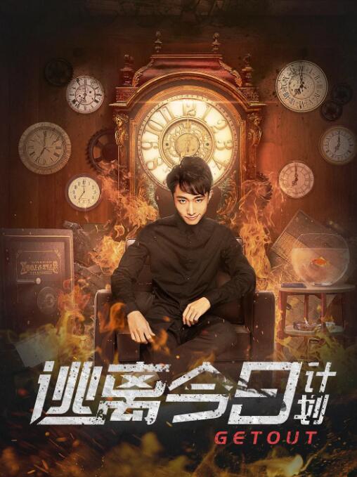 99精品免费视频