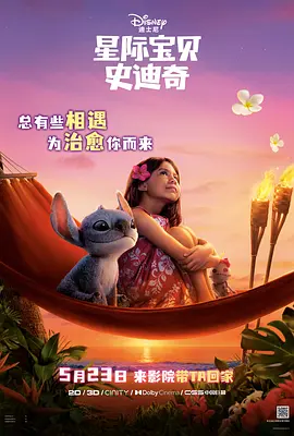 99精品免费视频